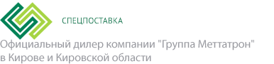 Комплексные поставки электрооборудования и материалов различного назначения